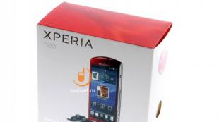 Sony Ericsson Xperia Neo full review: chances and hopes