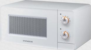 We will select the perfect microwave according to the advice of professionals