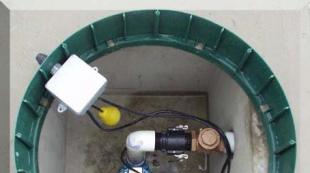 sewerage pumping station