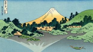 The infinite wisdom of Japanese folk sayings The wisdom of Japanese culture in folk proverbs