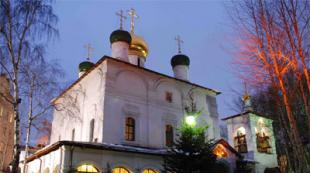 Tour of the Sretensky Monastery