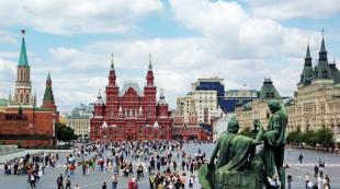 Essay Moscow in English with translation
