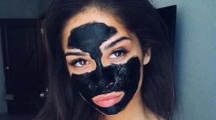 Black mask: instructions for use