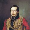 Mikhail Lermontov poem “Motherland” (I love my fatherland, but with a strange love!