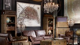 Vintage Style Modern Vintage