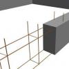 Rules for reliable reinforcement of a strip foundation The reinforcement step of a strip foundation is meter by 40