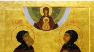 Venerable Mary of Radonezh: biography, icon