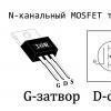 Voltage stabilizer on a field-effect transistor Adjustable stabilizer 3 27v 20a