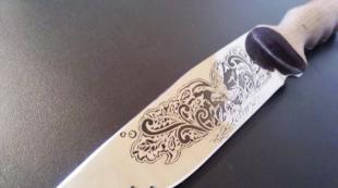 Metal Etching Knife Engraving Patterns