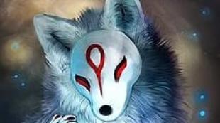 Kitsune is a fox endowed with supernatural powers.