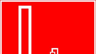 Fire dry pipe riser: application and inspection standards Norm for the installation of a dry pipe in residential buildings