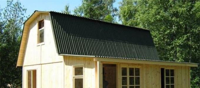 How to build a sloping roof: construction features
